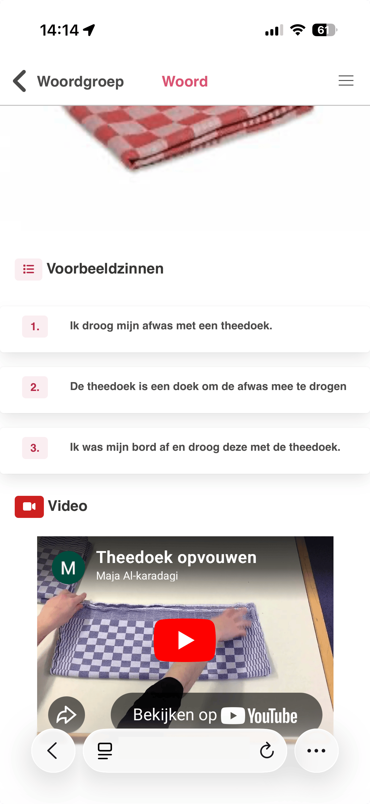 Woordenschat op mobiel - Leerling perspectief 2